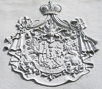 Герб Архангельское
